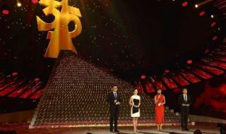 315晚会曝光网约车了吗 315晚会曝光事件