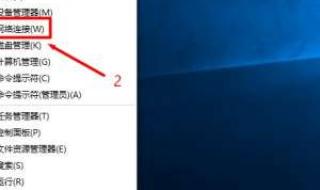 为什么同一个网页手机可以打开电脑打不开 qq可以上网页打不开