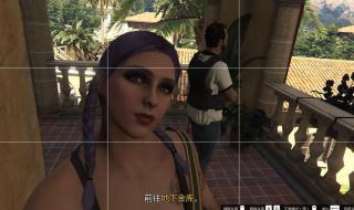 gta5佩里科岛 gta5佩里科岛