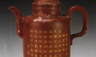 紫砂壶图片 紫砂壶图片