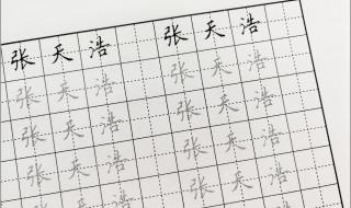 住院需要成年人签字吗 成年人不要随便签字