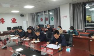 湖南省洞口县有多少个局 一个县有多少个局