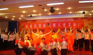 二十年后再相会合唱