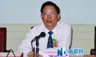 佛山市第一人民医院如何挂号 佛山市第一人民医院