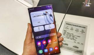 华为mate9 华为mate9