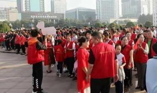 马站有没有到温州的大巴车 潍坊到温州的火车