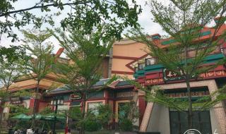 同安方特梦幻王国