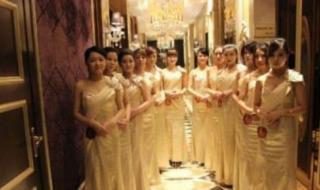 上海六大夜总会 天上人间夜总会图片