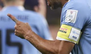 2022卡塔尔世界杯乌拉圭出线了吗 2022年世界杯分组表图片高清